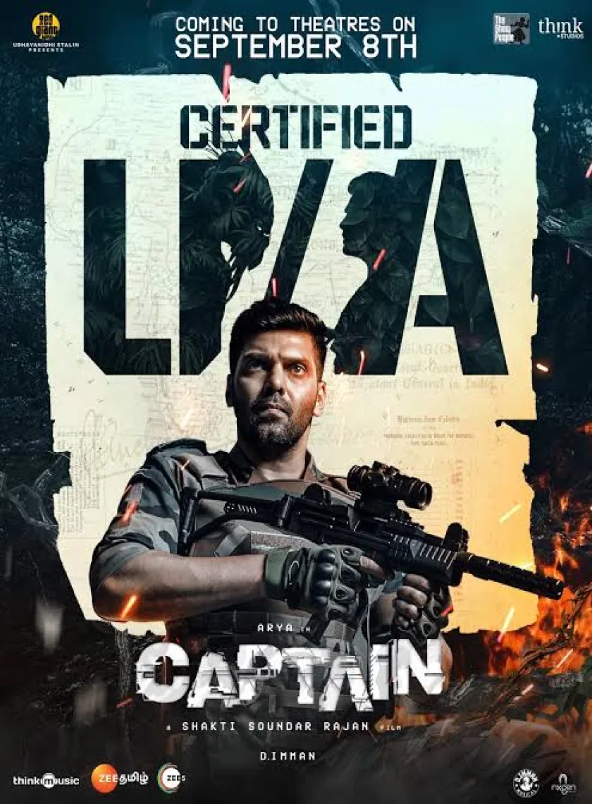Captain (2023) South Hindi Dubbed UnCut Full Movie HD ESub poster