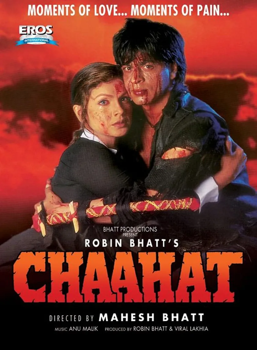 Chaahat (1996) Bollywood Hindi Full Movie HD ESub poster