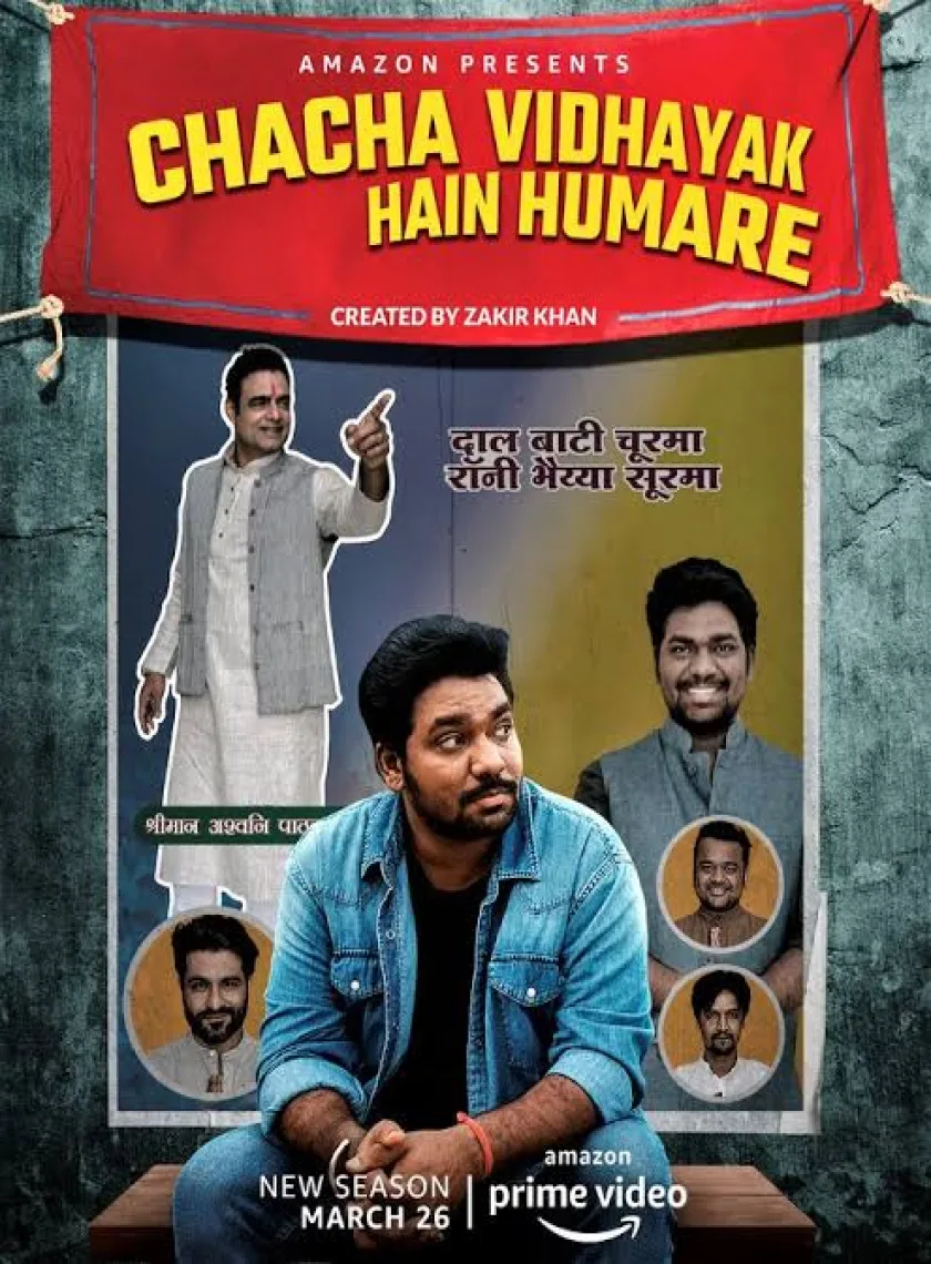 Chacha Vidhayak Hain Humare S2 (2021) New Hindi Completed Web Series HEVC poster