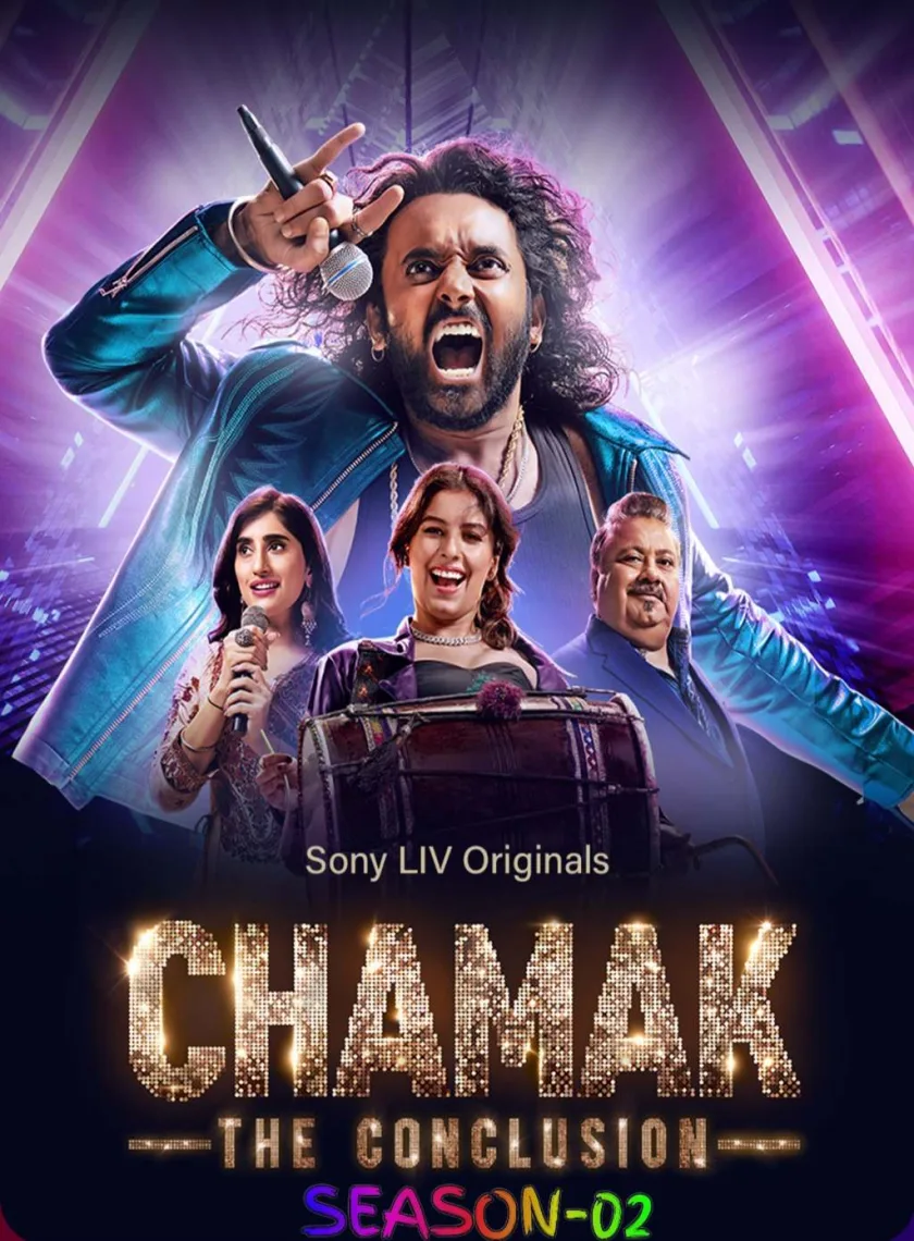 Chamak S2 (2025) Hindi Completed Web Series HEVC ESub poster
