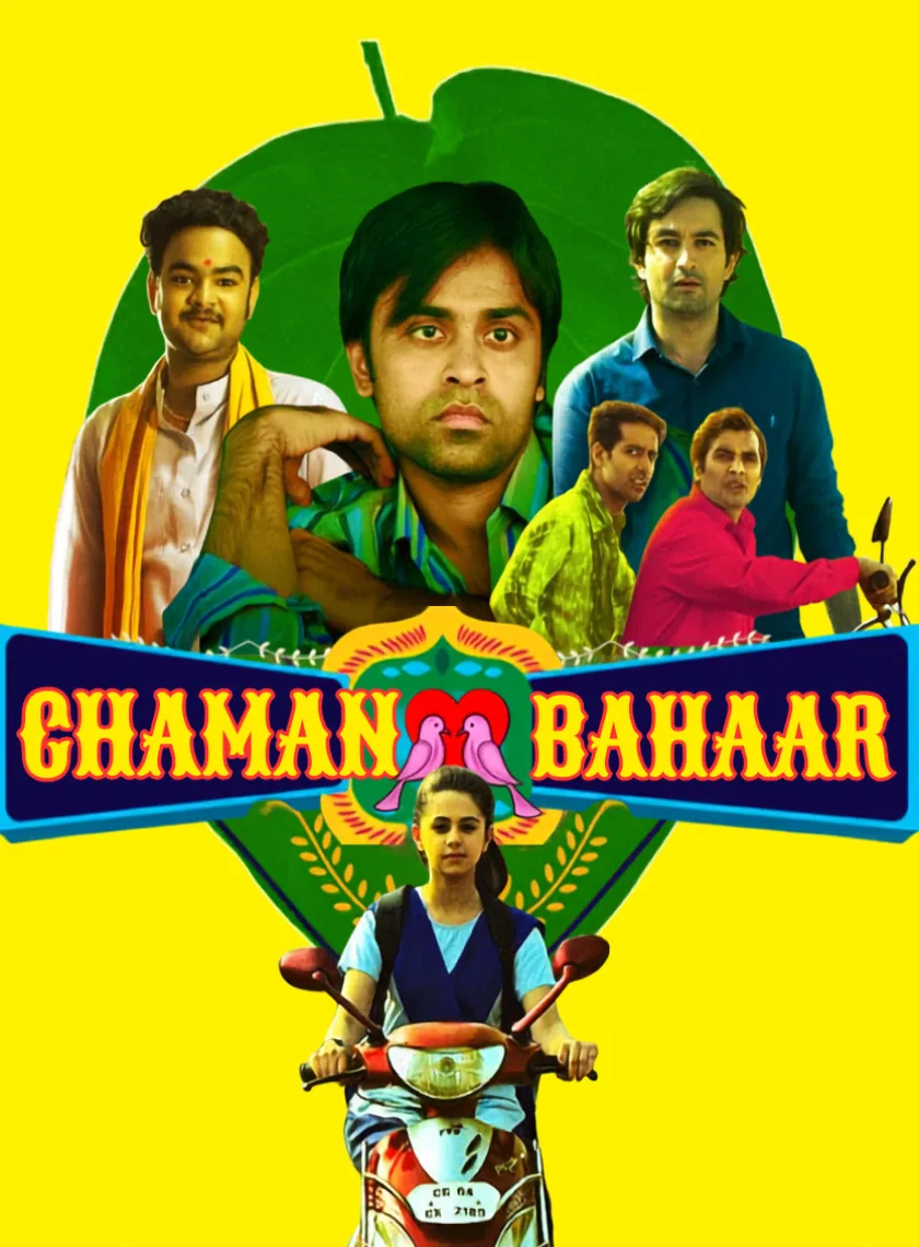 Chaman Bahaar (2020) Bollywood Hindi Movie HD ESub poster