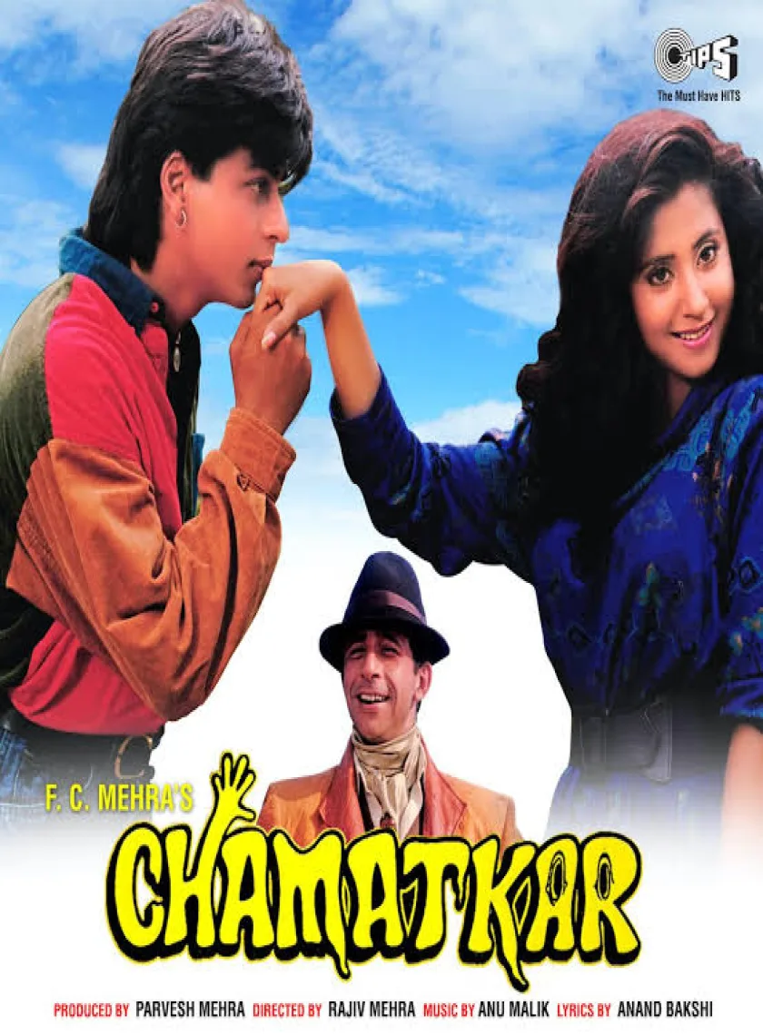 Chamatkar (1992) Bollywood Hindi Full Movie HD ESub poster