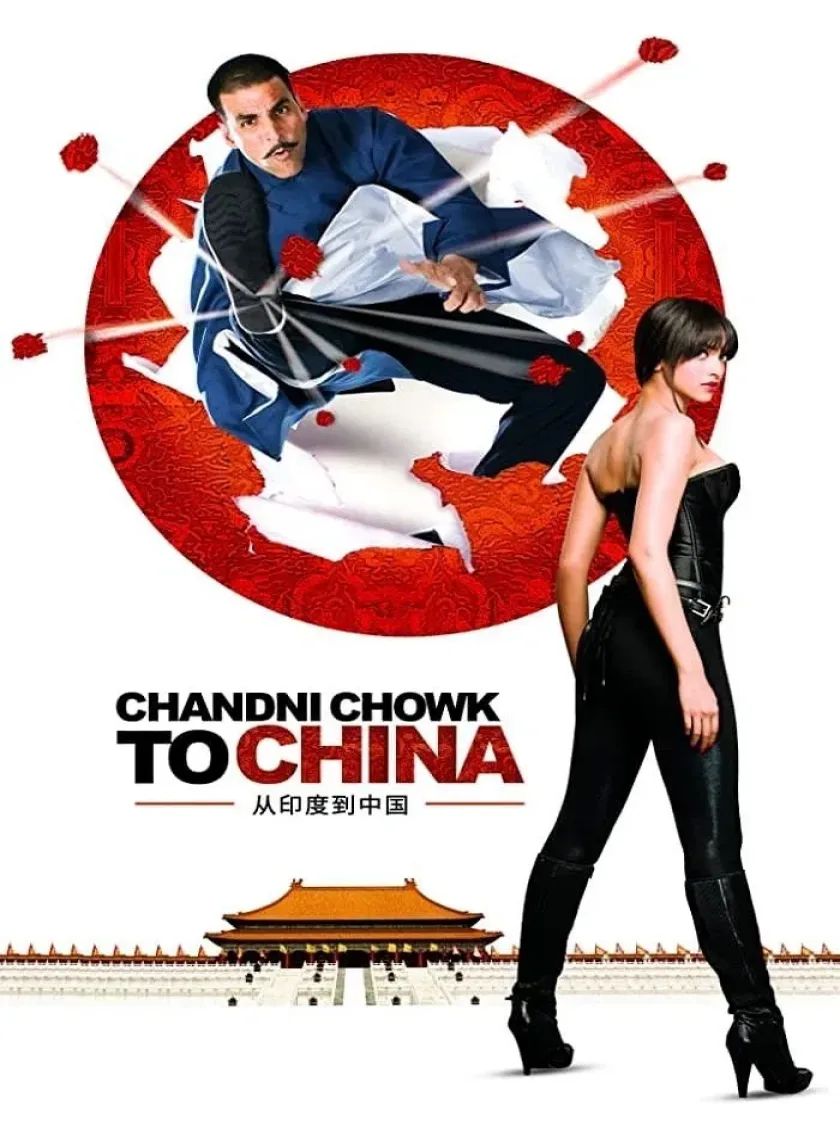 Chandni Chowk to China (2009) Bollywood Hindi Movie HD ESub poster