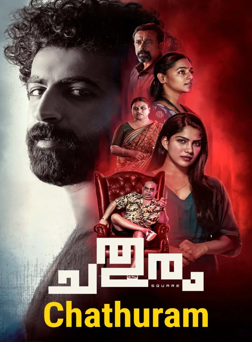 Chathuram (2022) South Hindi Dubbed Movie HD poster