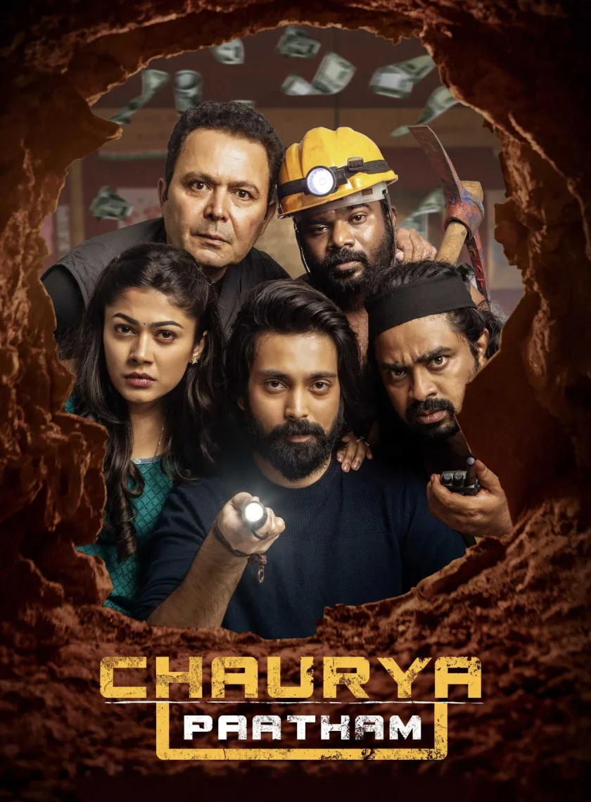 Chaurya Paatham (2025) (Hindi + Telugu) Dual Audio UnCut South Movie HD ESub poster