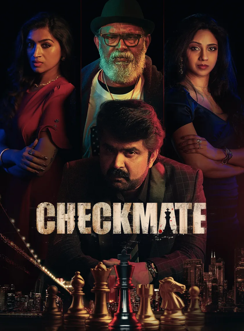 Checkmate (2024) (Hindi + Malayalam) Dual Audio UnCut South Movie HD ESub poster