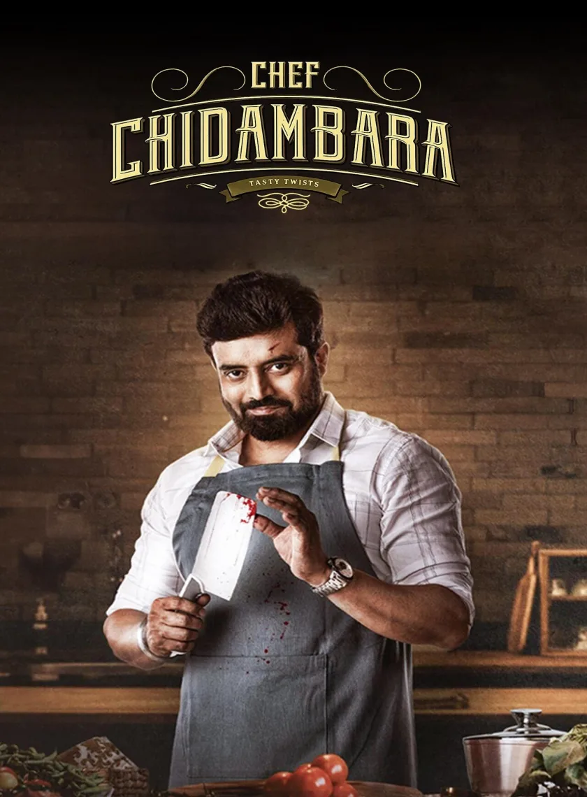 Chef Chidambara (2024) (Hindi + Kannada) Dual Audio UnCut South Movie HD ESub poster