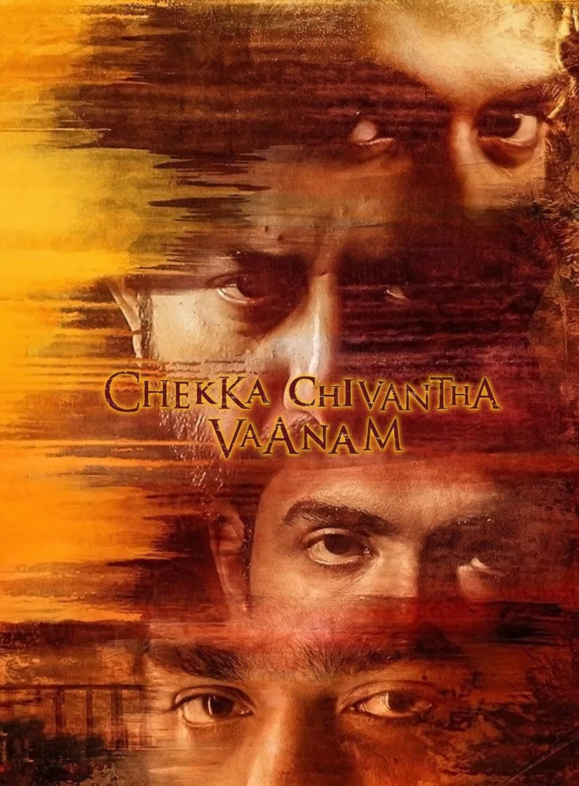 Chekka Chivantha Vaanam (2018) (Hindi + Tamil) Dual Audio UnCut South Movie HD ESub poster