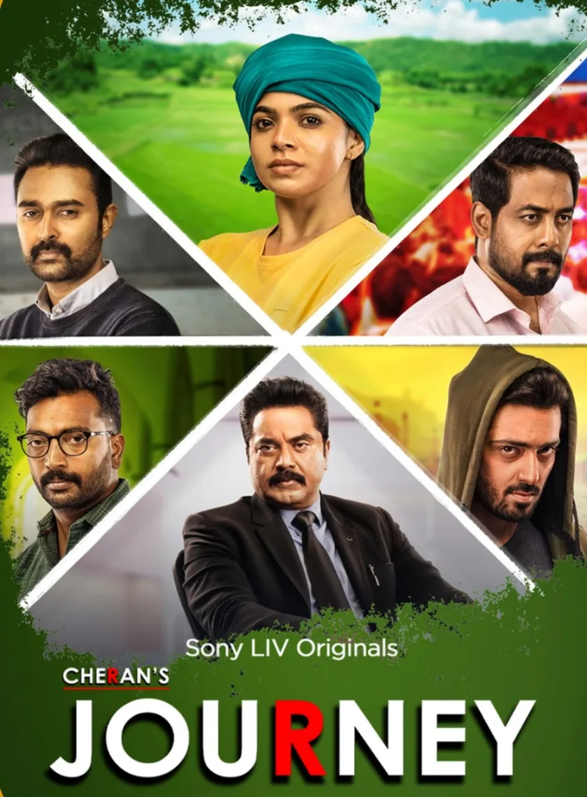 Cherans Journey S01 (2024) South Hindi Completed Web Series HEVC ESub poster
