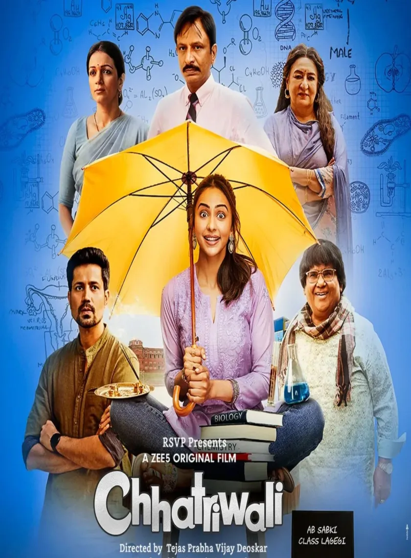 Chhatriwali (2023) Bollywood Hindi Full Movie HD ESub poster