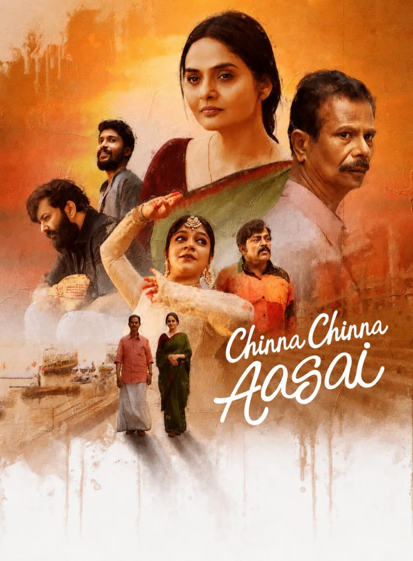 Chinna Chinna Aasai (2026) (Hindi + Malayalam) Dual Audio UnCut South Movie HD ESub poster