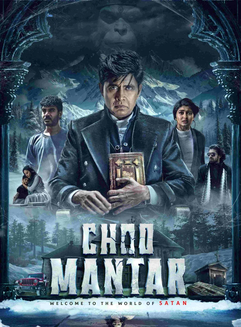 Choo Mantar (2025) (Hindi + Kannada) Dual Audio UnCut South Movie HD ESub poster