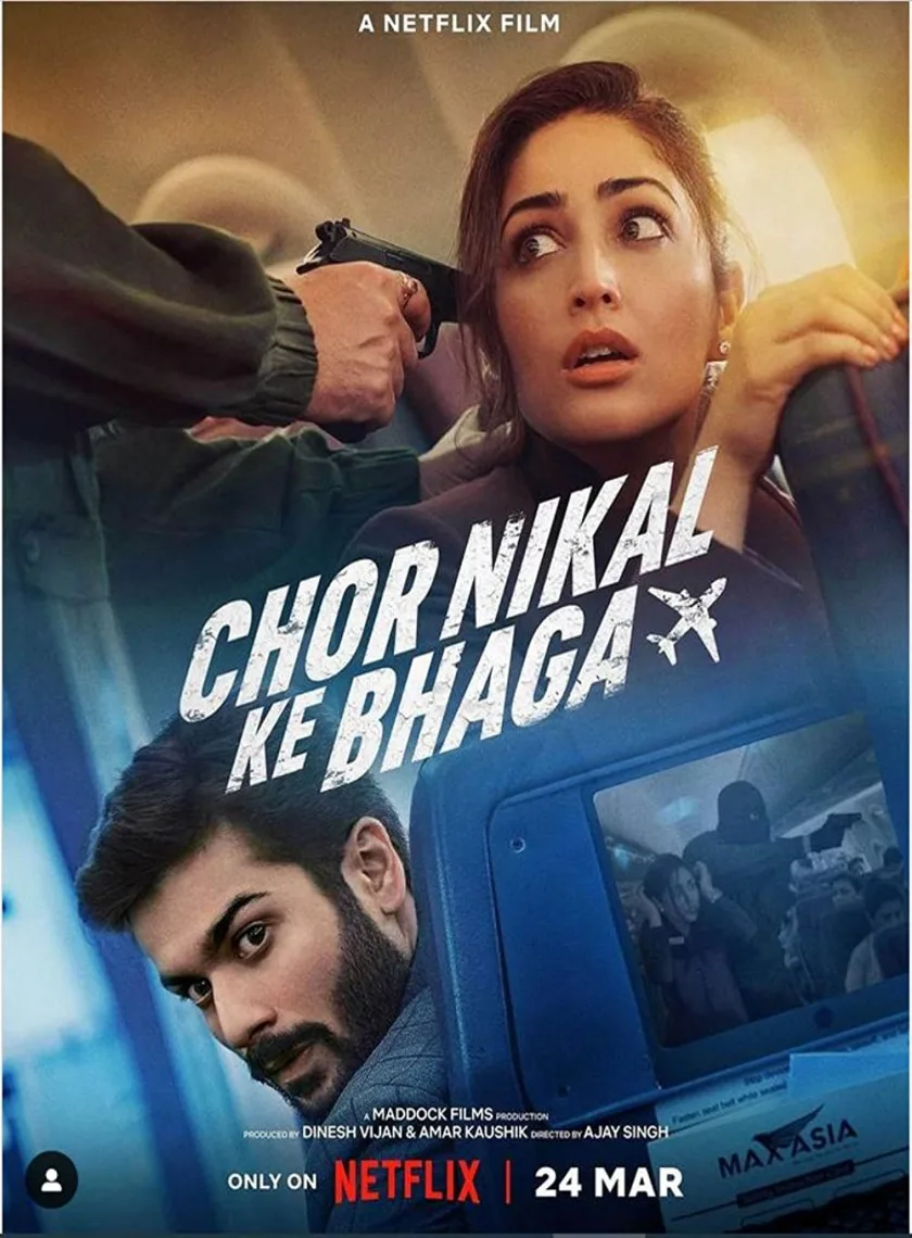 Chor Nikal Ke Bhaaga (2023) Bollywood Hindi Full Movie HD ESub poster