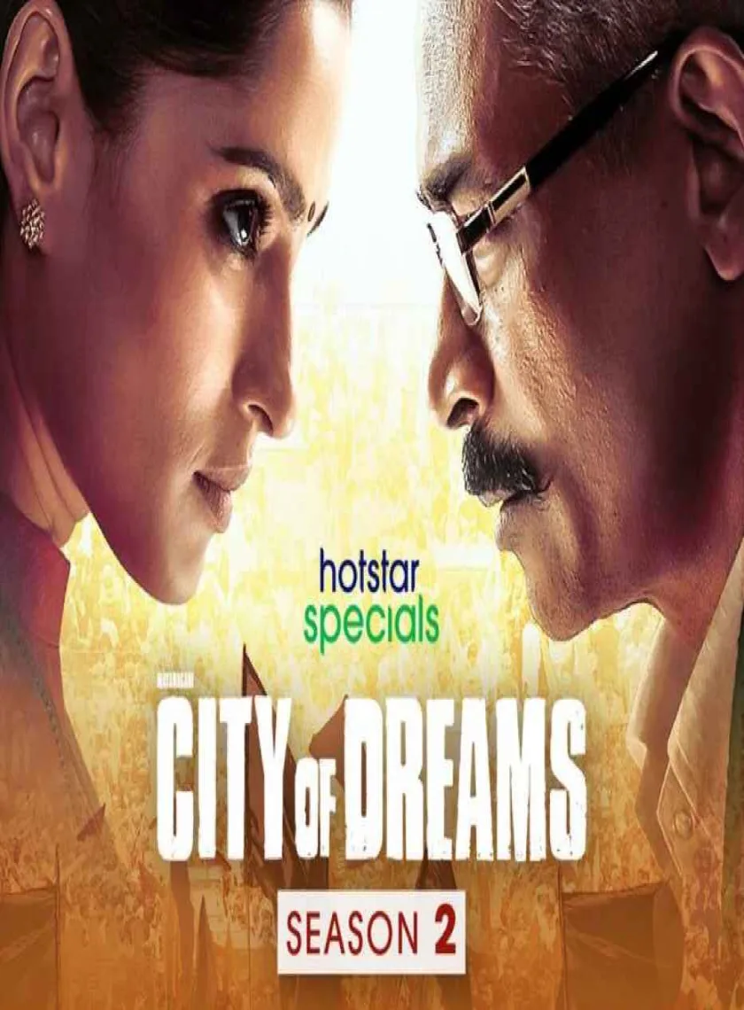 City Of Dreams S2 (2021) Hindi Completed Web Series HEVC poster