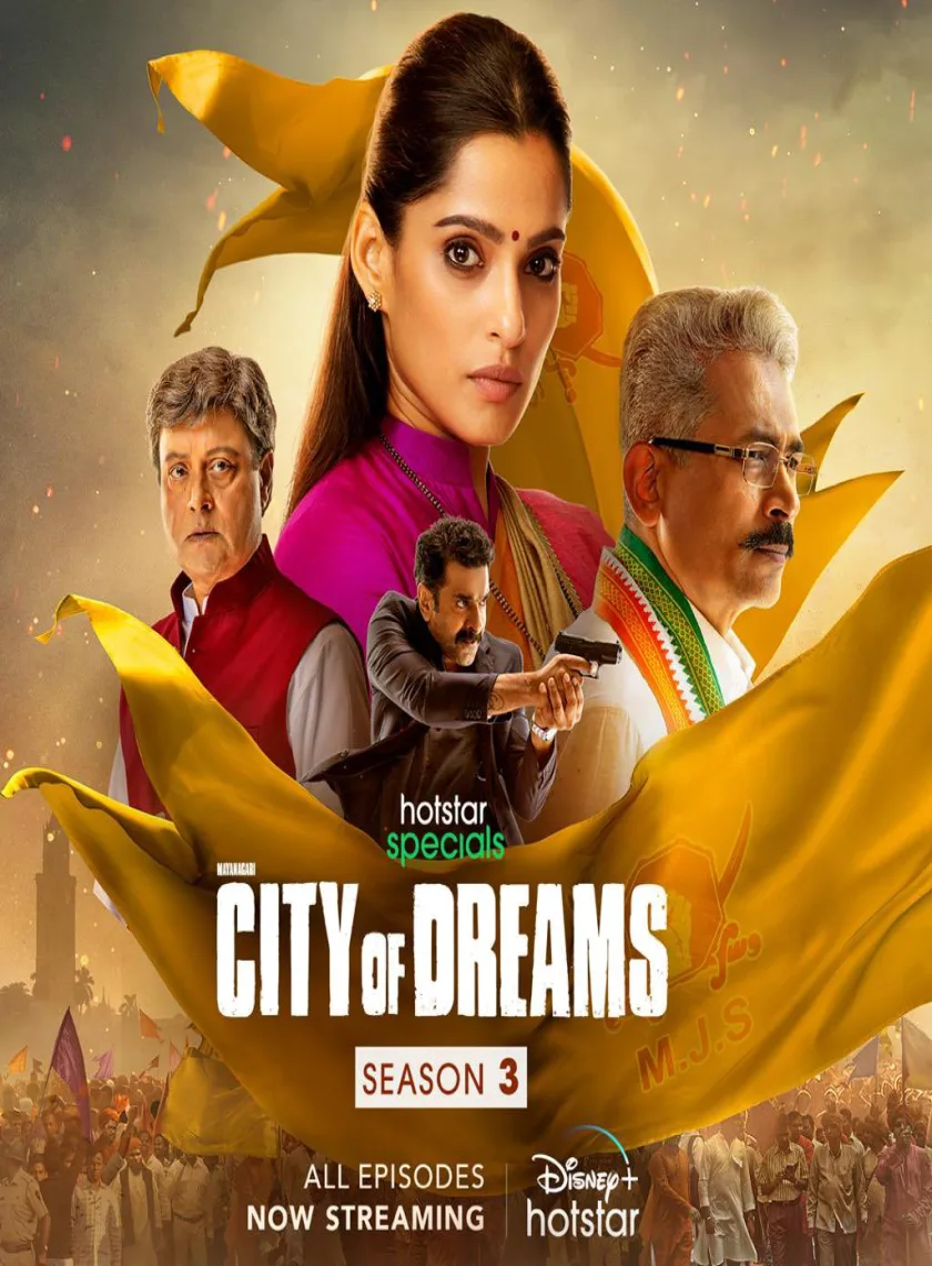 City of Dreams S3 (2023) Hindi Completed Web Series HEVC ESub poster