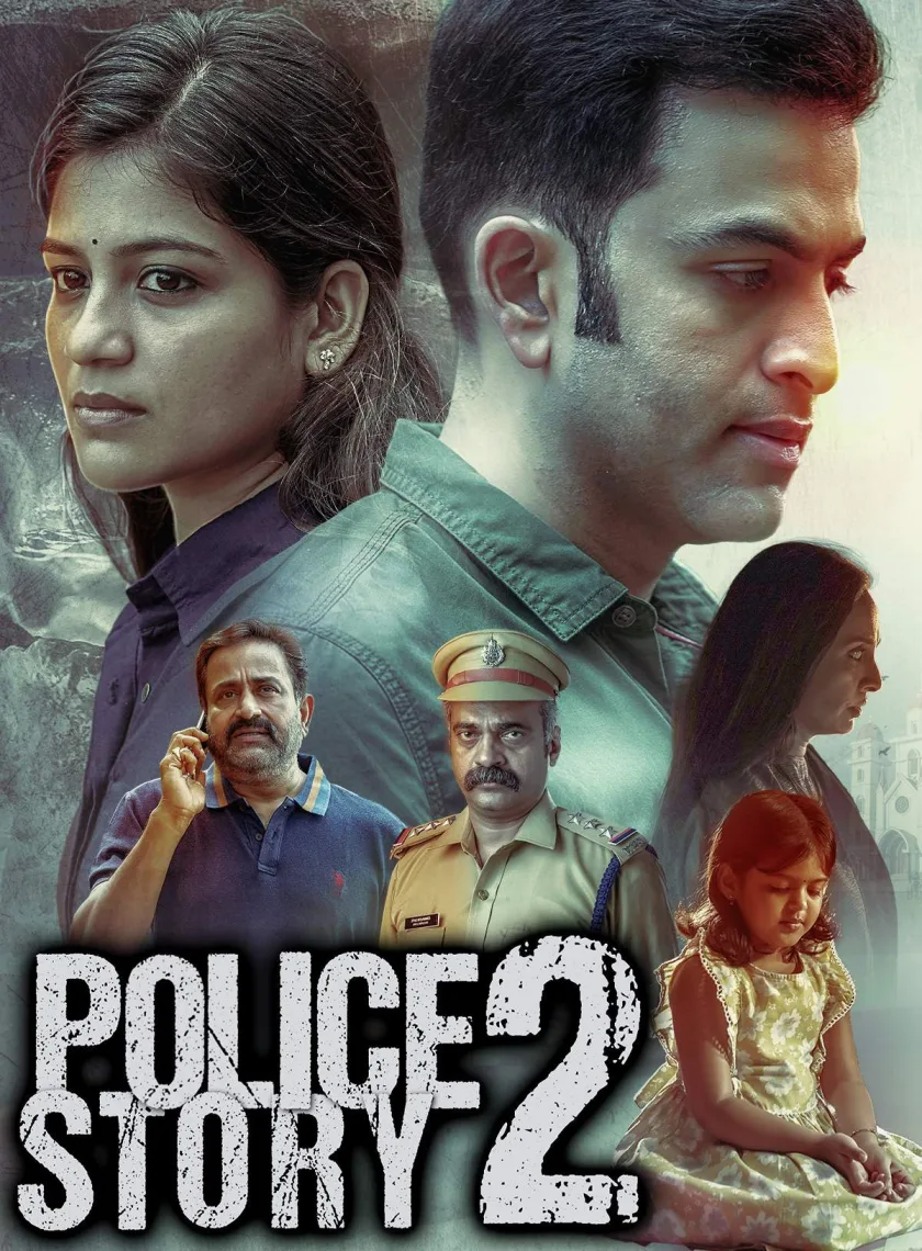 Cold Case (Police Story 2) (2021) (Hindi + Malayalam) Dual Audio UnCut South Movie HD ESub poster