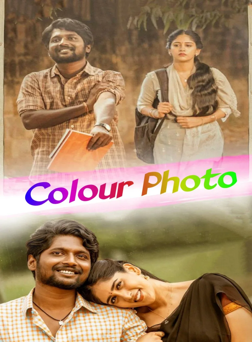 Colour Photo (2020) (Hindi + Telugu) Dual Audio UnCut South Movie HD ESub poster