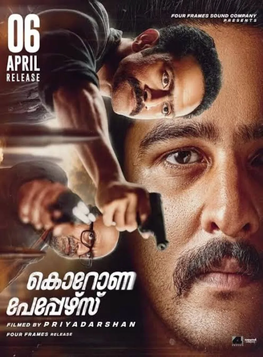 Corona Papers (2023) South Hindi Dubbed UnCut Full Movie HD ESub poster