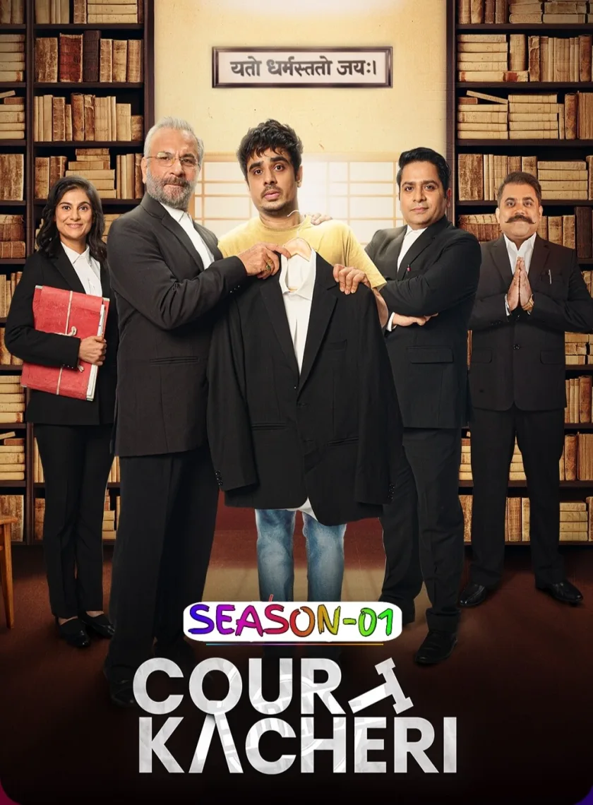 Court Kacheri S01 (2025) Hindi Completed Web Series HEVC ESub poster