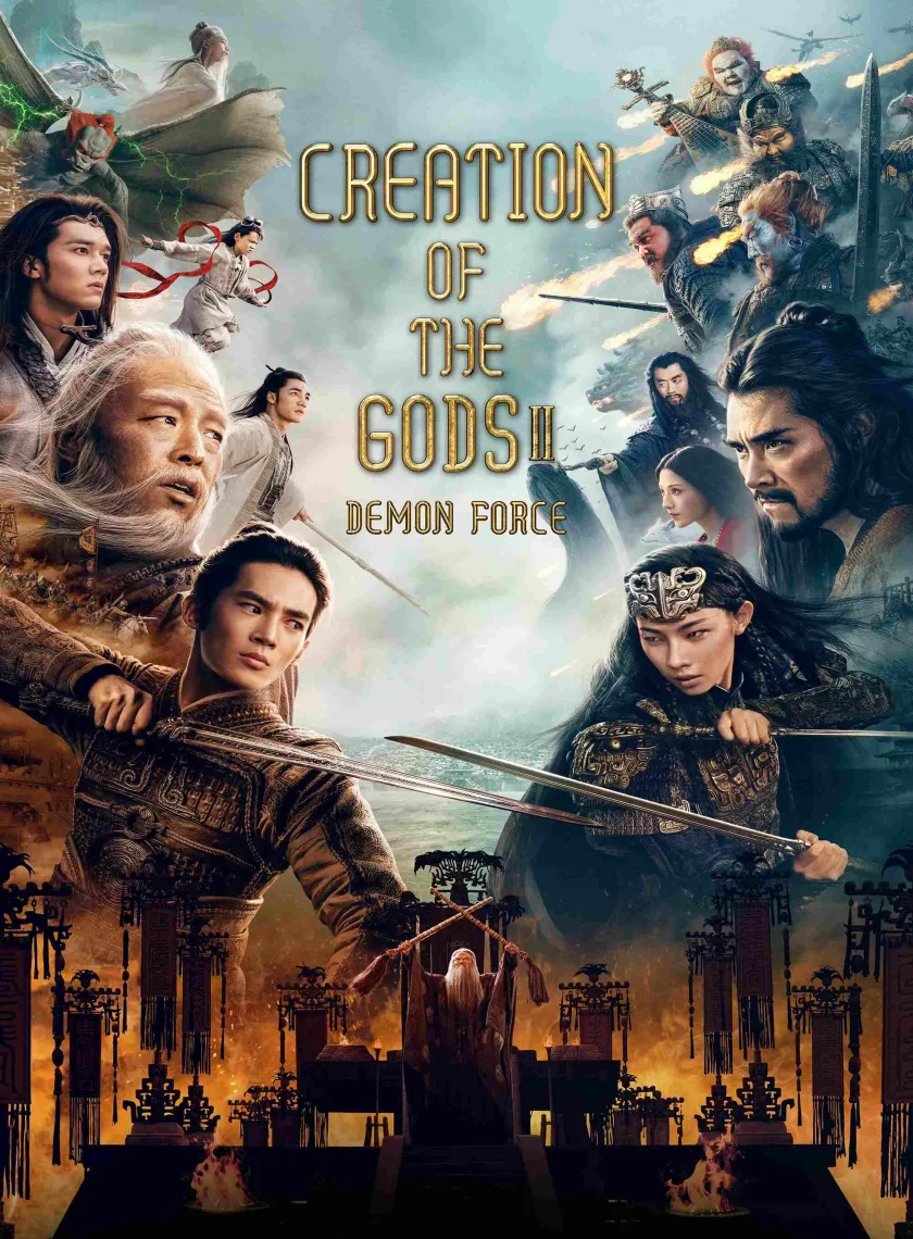 Creation of the Gods II - Demon Force (2025) (Hindi + Chinese) Dual Audio Hollywood Movie HD ESub poster