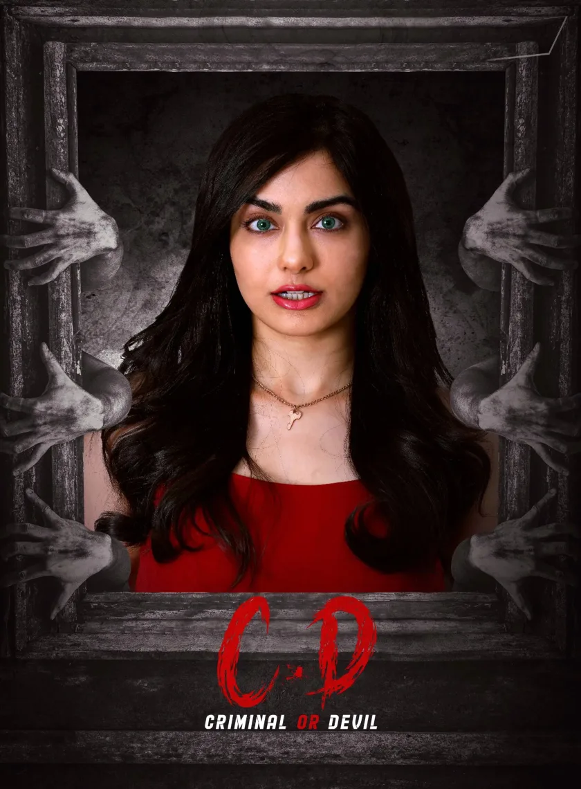 Criminal or Devil (2024) (Hindi + Telugu) Dual Audio UnCut South Movie HD ESub poster