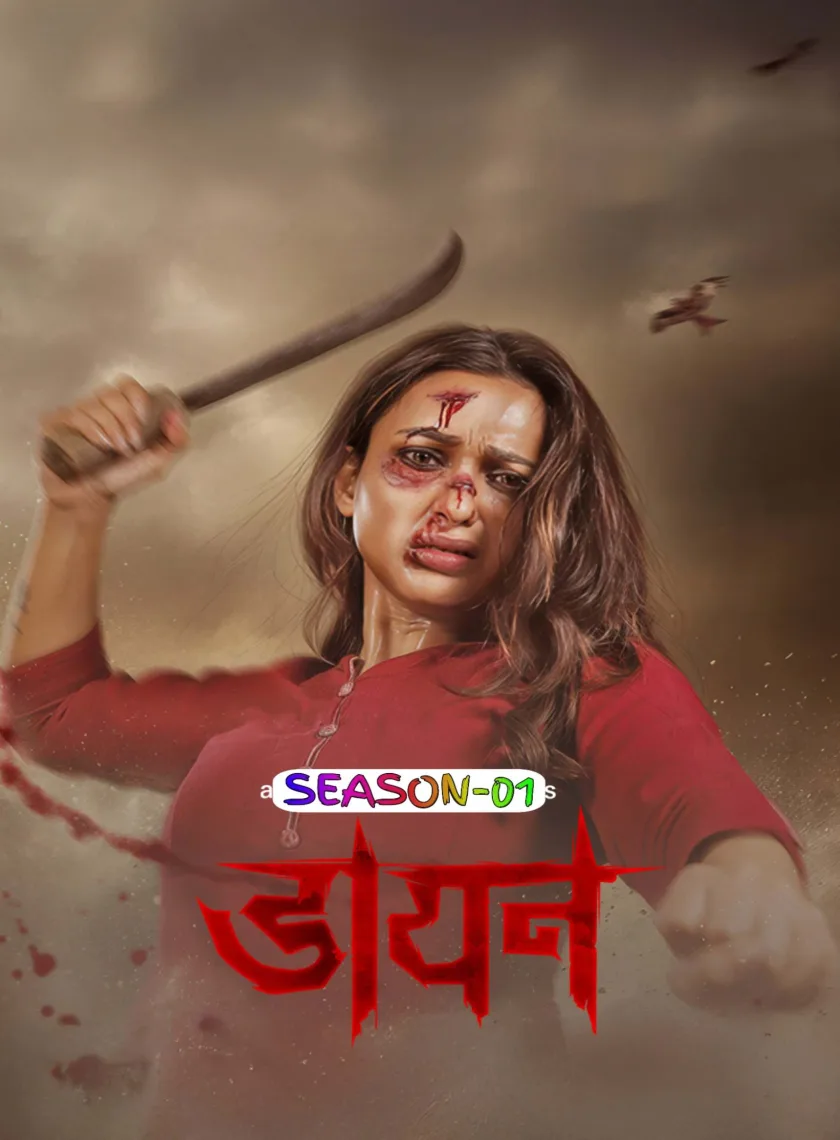 Daayan S01 (2025) Hindi Dubbed Completed Web Series HEVC ESub poster