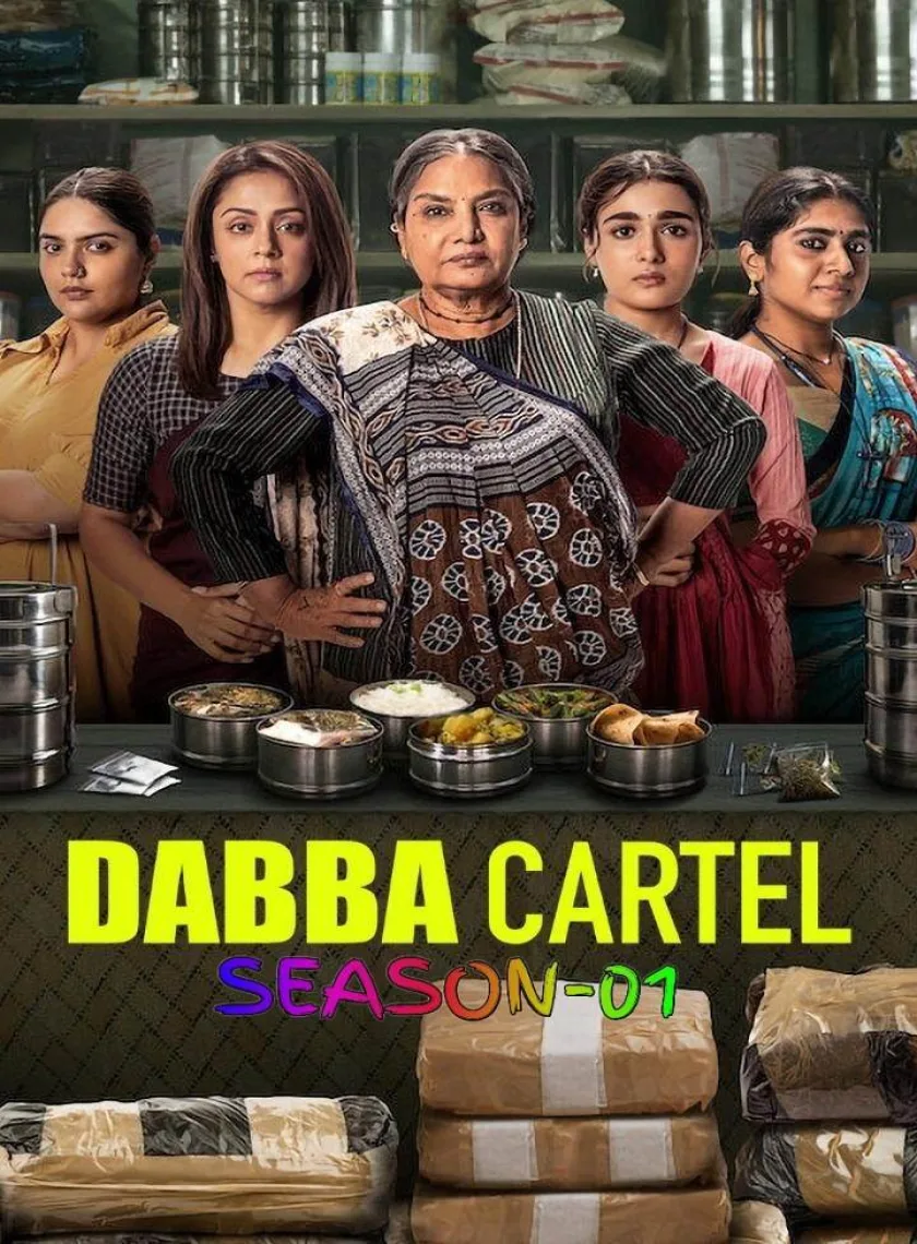 Dabba Cartel S01 (2025) Hindi Completed Web Series HEVC ESub poster