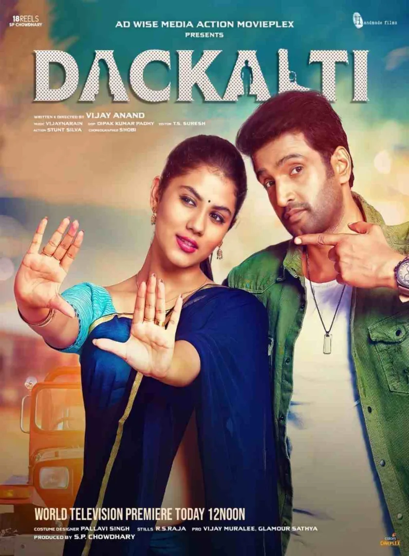 Dackalti (Dagaalty) 2021 South Hindi Dubbed Full Movie Uncut poster