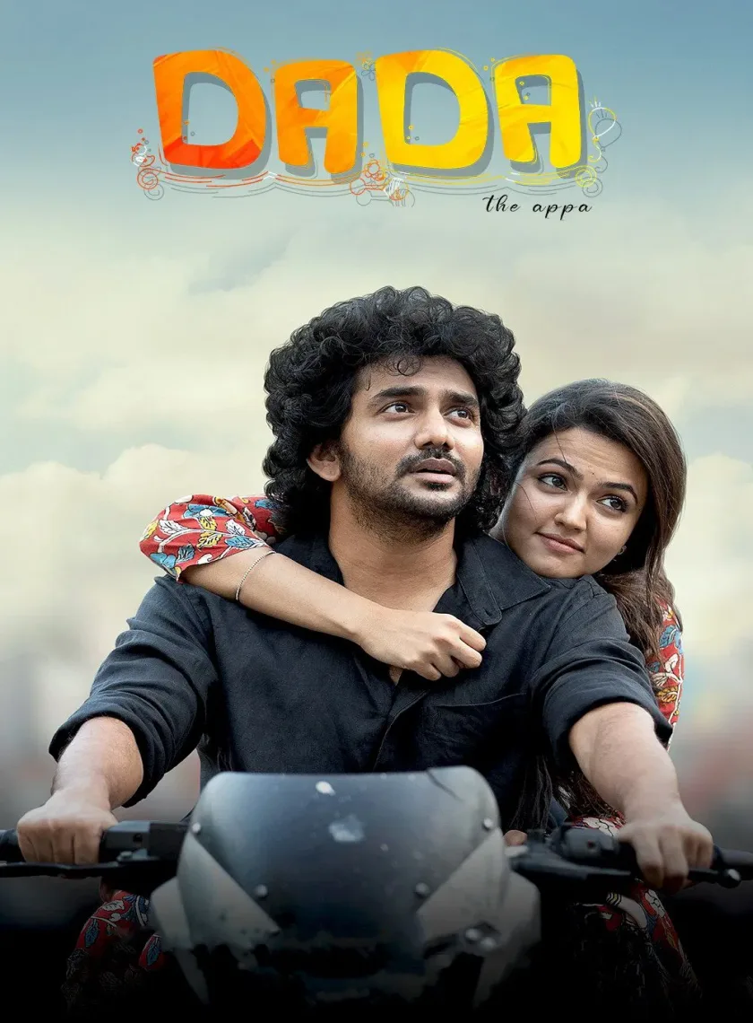 Dada (2023) (Hindi + Tamil) Dual Audio UnCut South Movie HD ESub poster