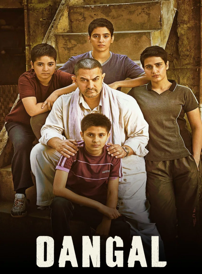Dangal (2016) Bollywood Hindi Movie BluRay HD ESub poster