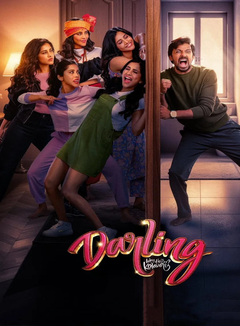 Darling (2024) (Hindi + Telugu) Dual Audio UnCut South Movie HD ESub poster
