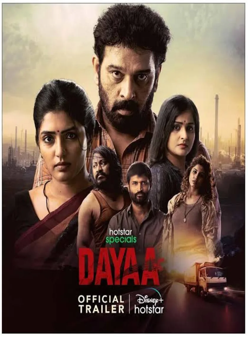 Dayaa S1 (2023) Hindi Completed Web Series HEVC ESub poster