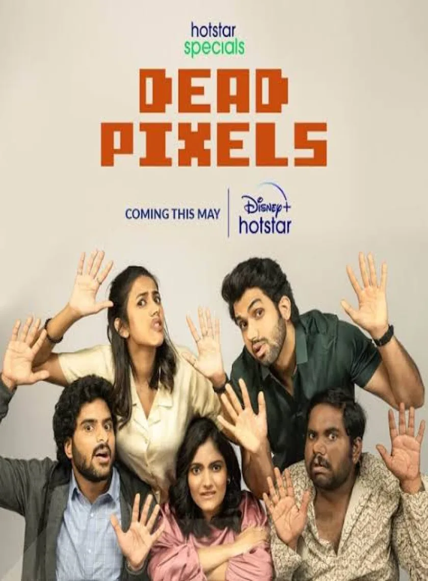 Dead pixels S1 (2023) South Hindi Dubbed Completed Web Series HEVC ESub poster