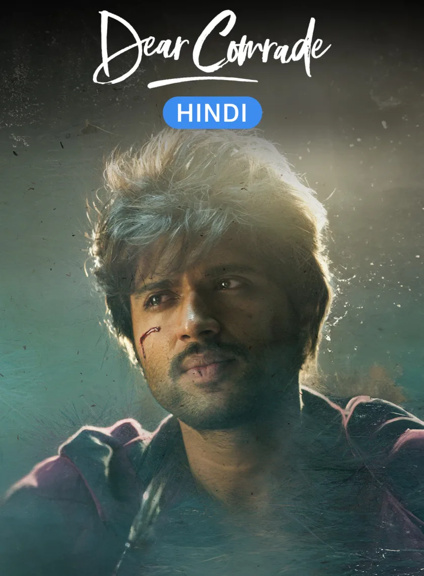Dear Comrade (2019) (Hindi + Telugu) Dual Audio UnCut South Movie HD ESub poster
