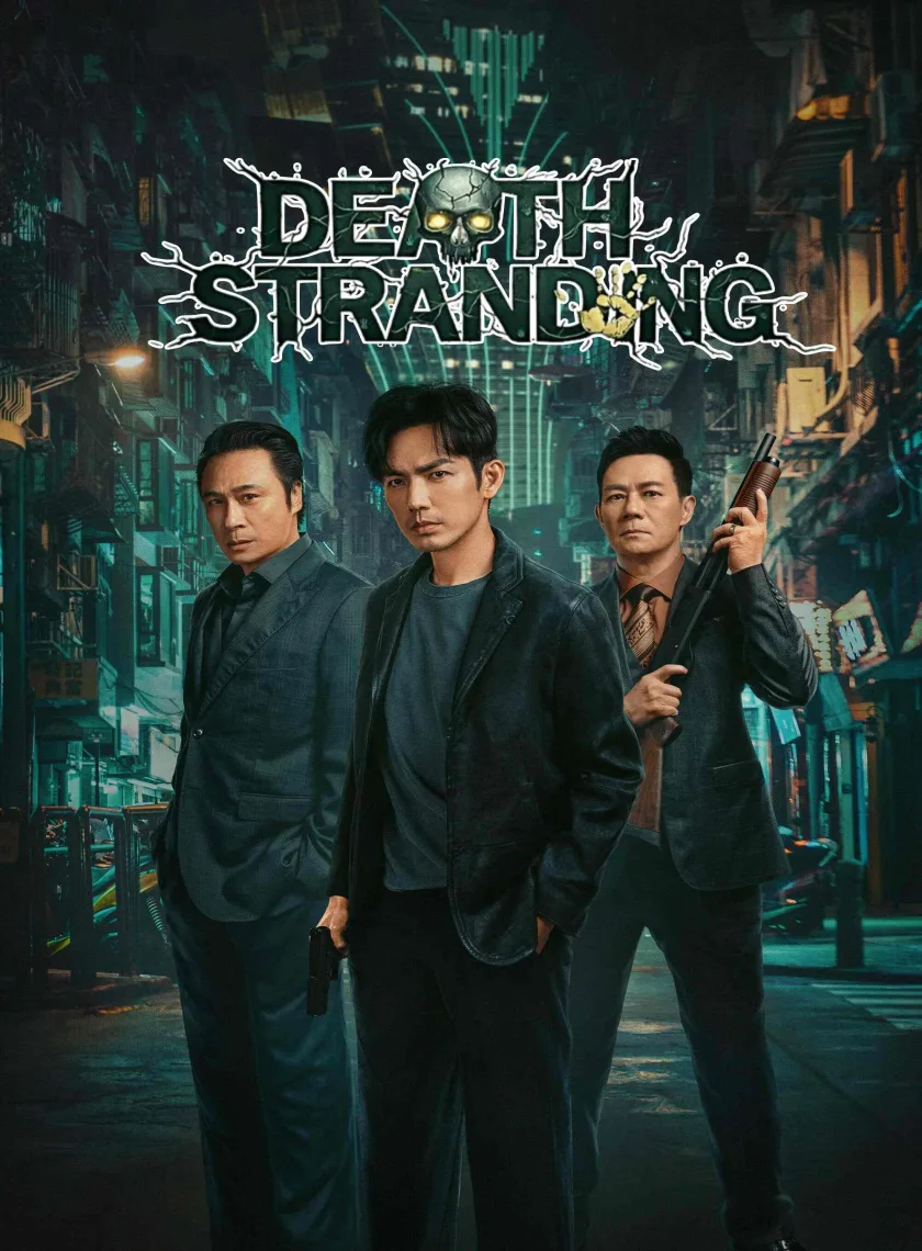 Death Stranding (2023) (Hindi + Chinese) Dual Audio Hollywood Movie BluRay HD ESub poster