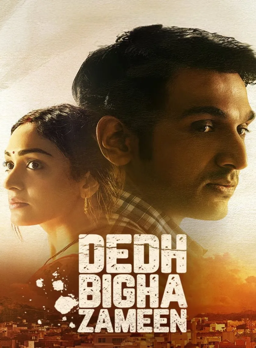 Dedh Bigha Zameen (2024) Bollywood Hindi Movie HD poster