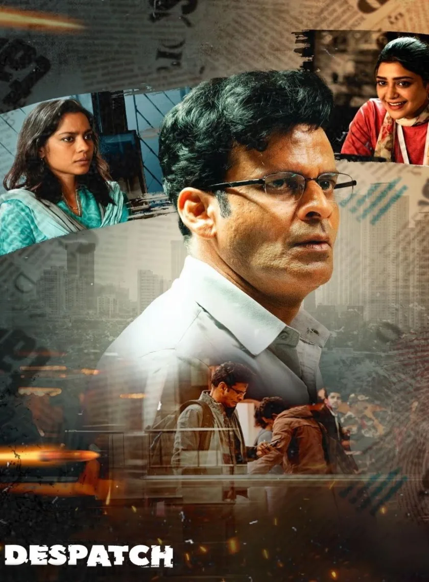 Despatch (2024) Bollywood Hindi Movie HD ESub poster