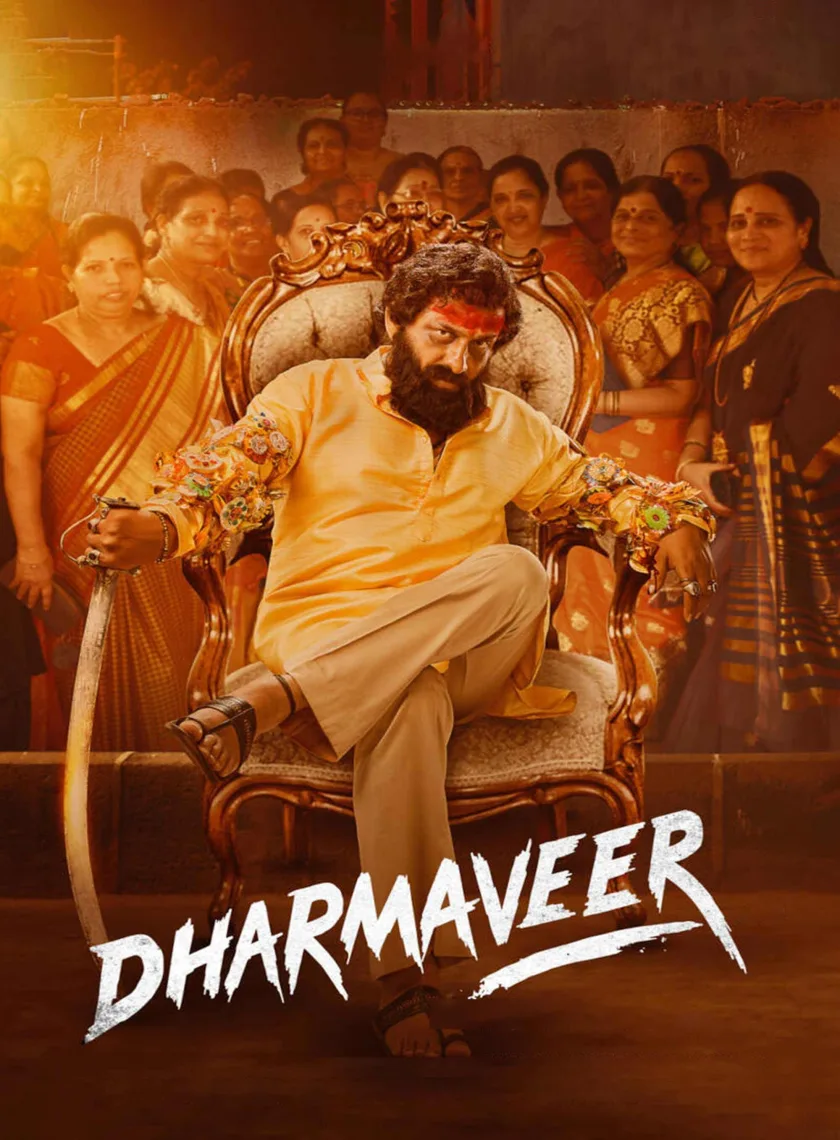 Dharmaveer (2022) (Hindi + Marathi) Dual Audio UnCut Movie HD ESub poster
