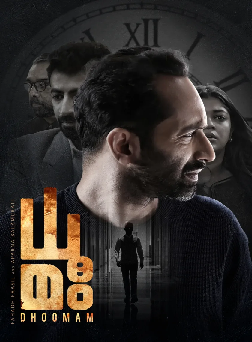 Dhoomam (2023) South Hindi Dubbed UnCut Full Movie HD ESub poster