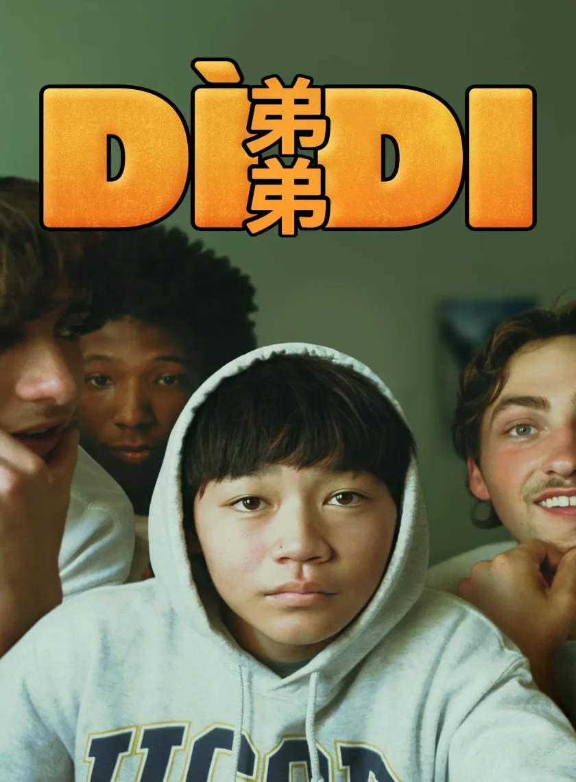 Didi (2024) (Hindi + English) Dual Audio Hollywood Movie BluRay HD ESub poster