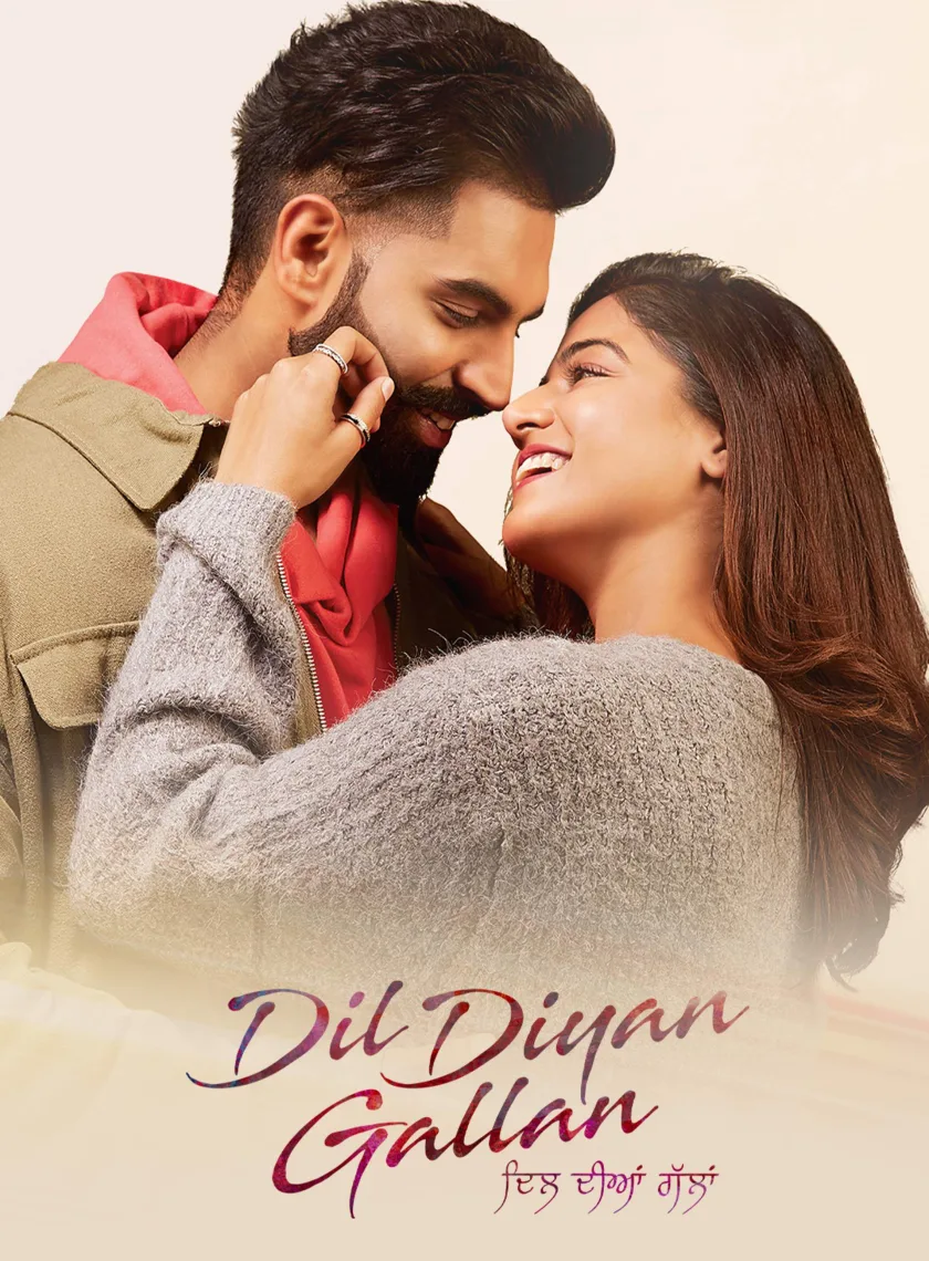 Dil Diyan Gallan (2019) Punjabi Movie HD ESub poster