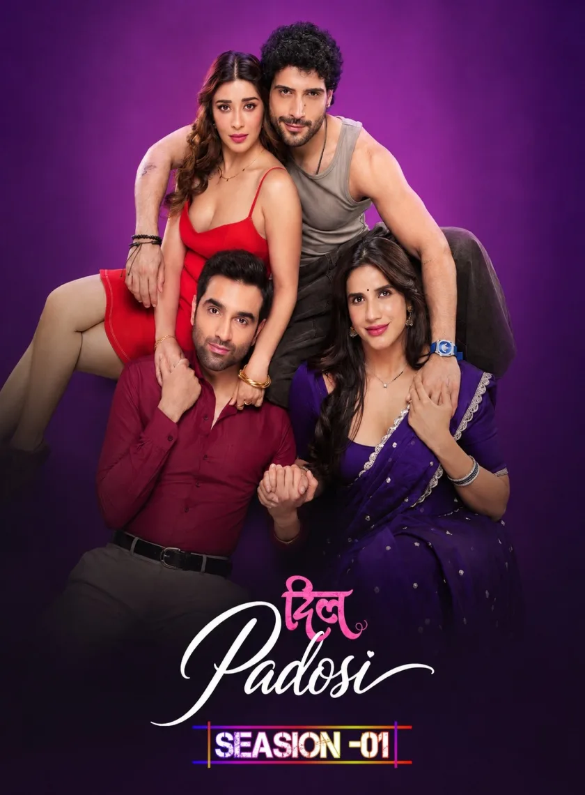 Dil Padosi S01 (2026) Hindi Completed Web Series HEVC ESub poster