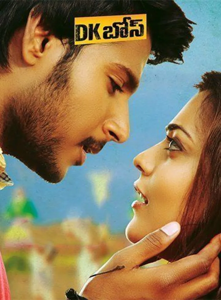 DK Bose (2013) Hindi Dubbed Full Movie HD poster