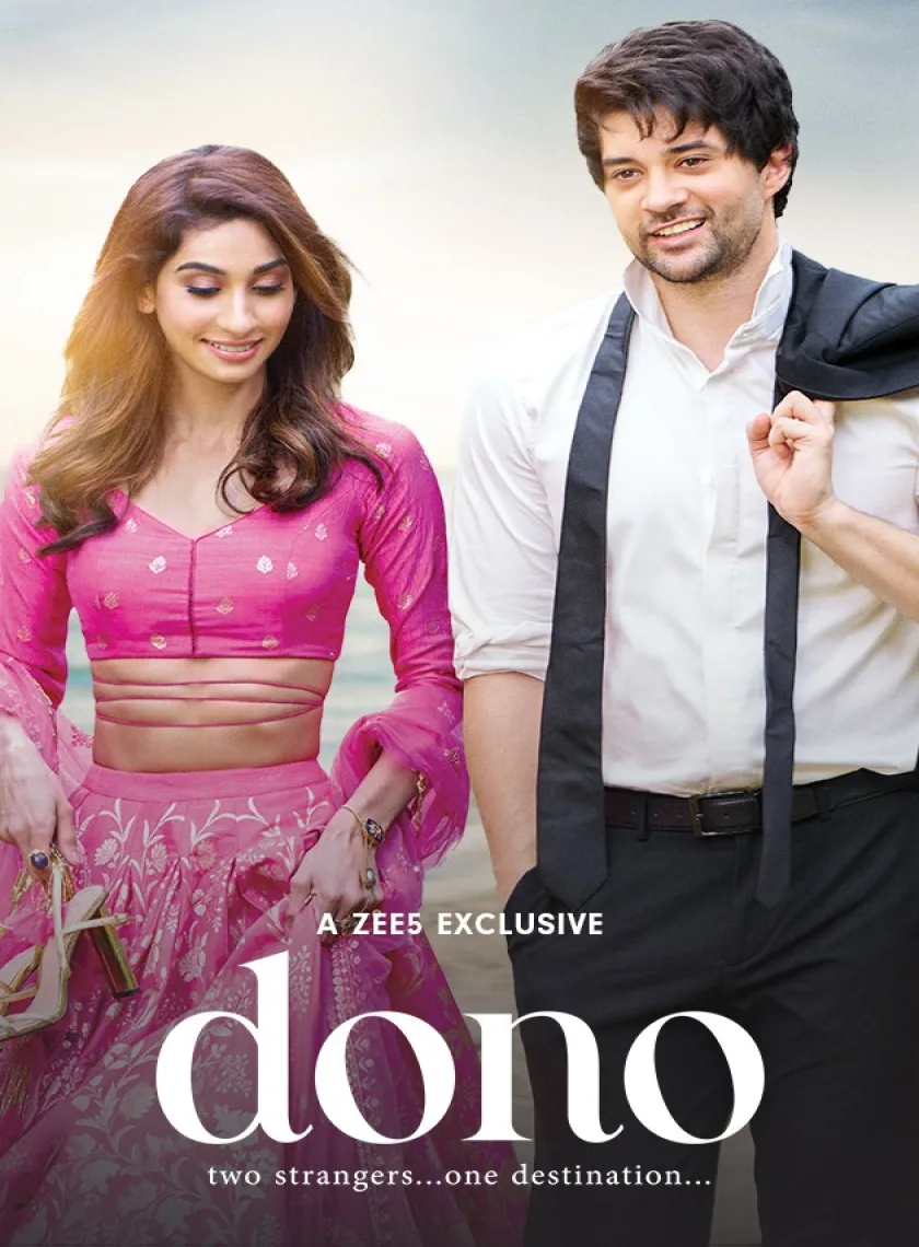 Dono (2023) Bollywood Hindi Full Movie HD ESub poster
