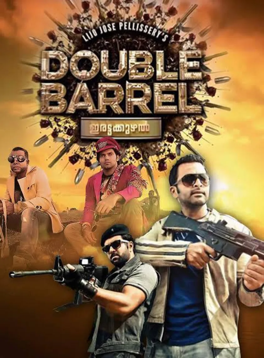 Double Barrel (2021) South Hindi Dubbed Full Movie SDTv LQ 480p poster