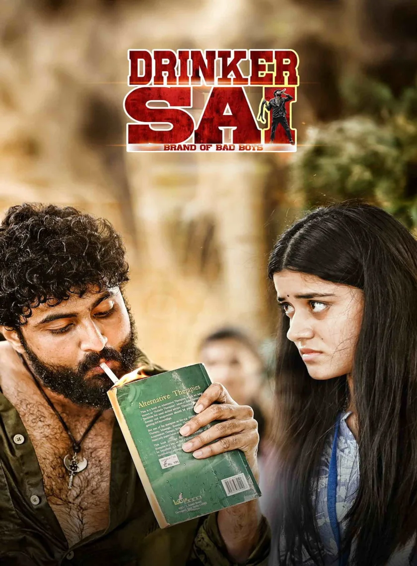 Drinker Sai (2024) (Hindi + Telugu) Dual Audio UnCut South Movie HD ESub poster