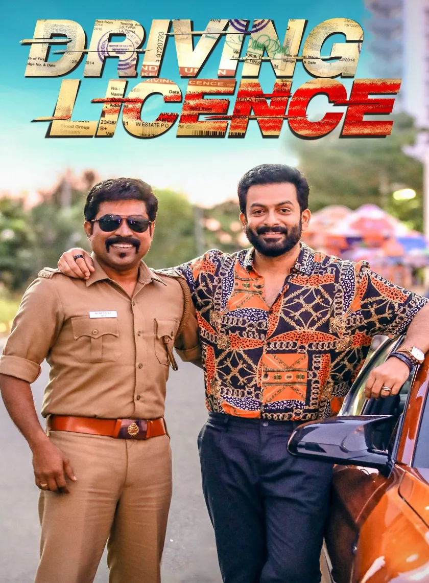 Driving Licence (2019) (Hindi + Malayalam) Dual Audio UnCut South Movie HD ESub poster