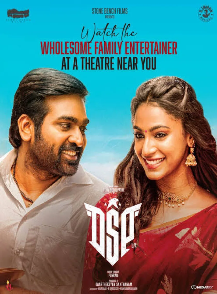 DSP (2022) South {Hindi + Tamil} Dual Audio Full Movie HD ESub poster