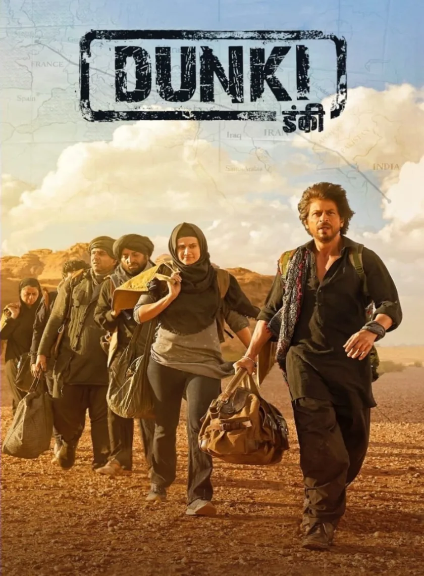 Dunki (2023) Bollywood Hindi Full Movie HD ESub poster