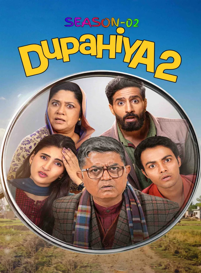 Dupahiya S02 (2026) Hindi Completed Web Series HEVC ESub poster